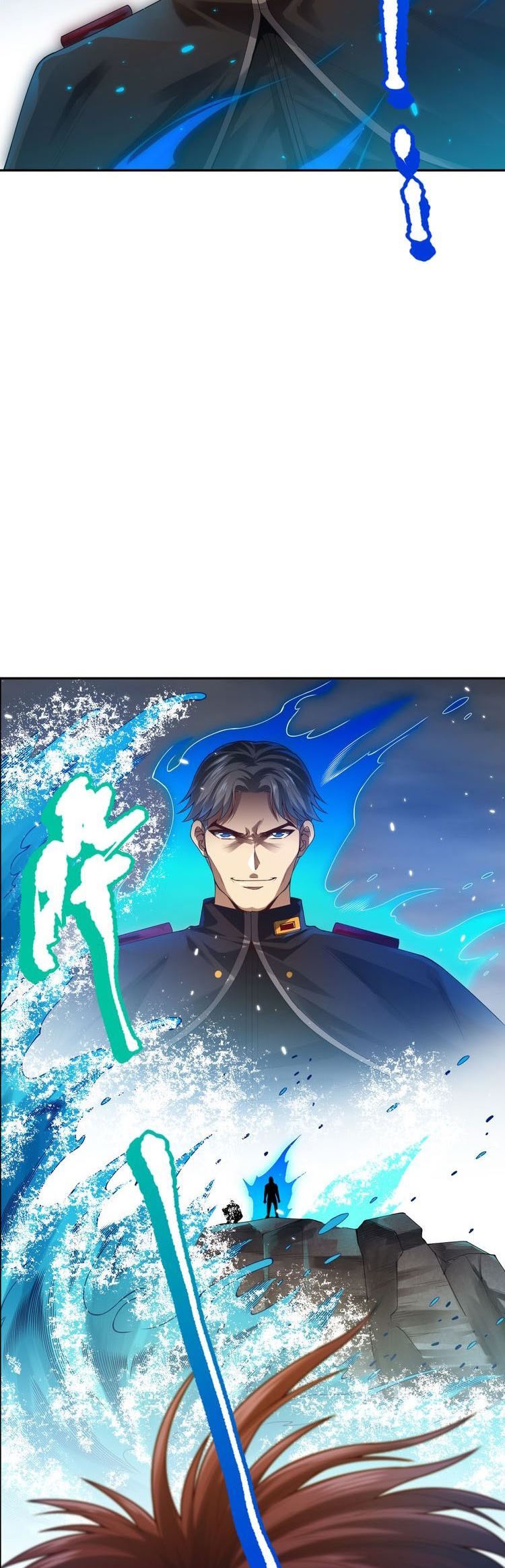 Ultimate Soldier Chapter 89 Gambar 10